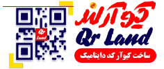 لوگو سایت کیو آر لند