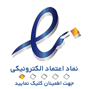 نماد اعتماد الکترونیکی QrLand