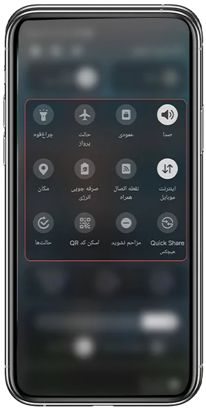اسکن بارکد در اندروید