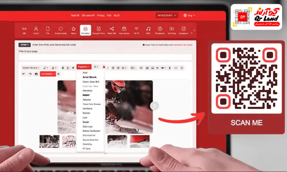 تبدیل عکس به بارکد آنلاین