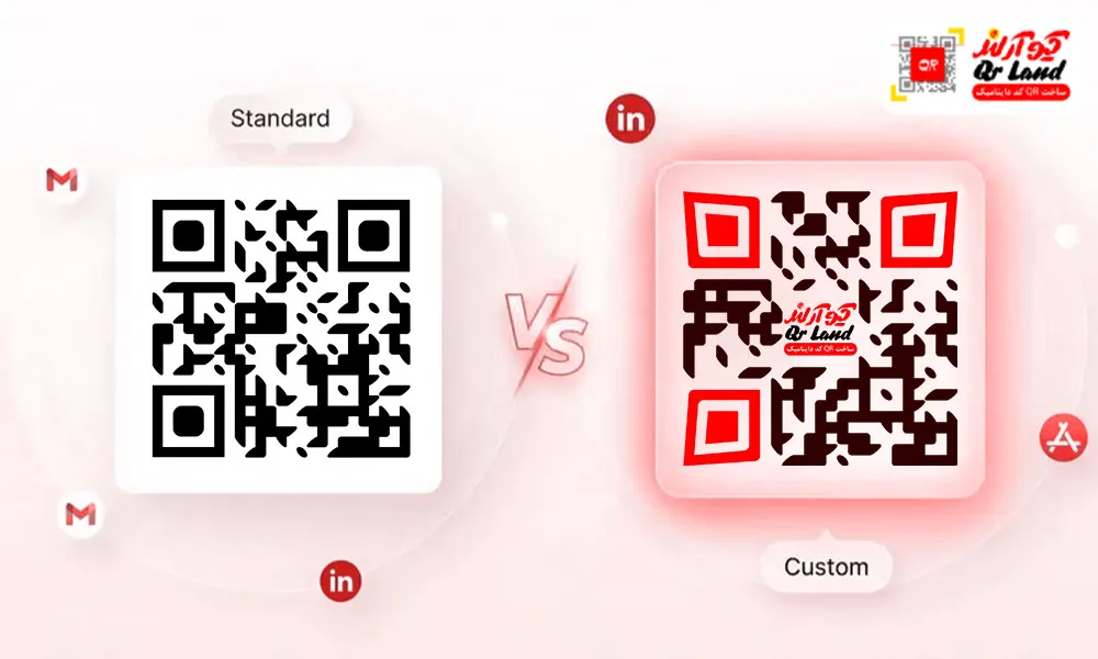 ساخت qr code با لوگو