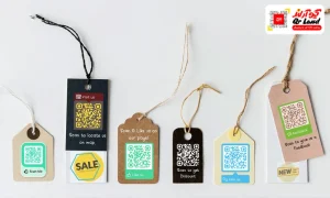 برچسب کیو آر کد | برچسب QR کد