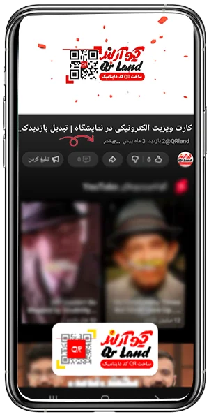 اشتراک گذاری ویدئو یوتیوب