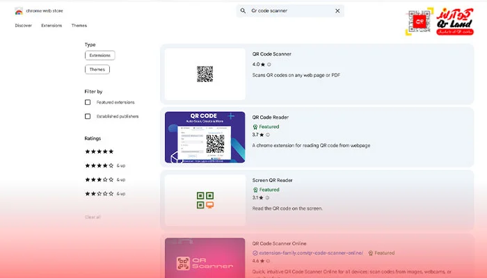 اکستنشن اسکن کیو آر کد در کامپیوتر