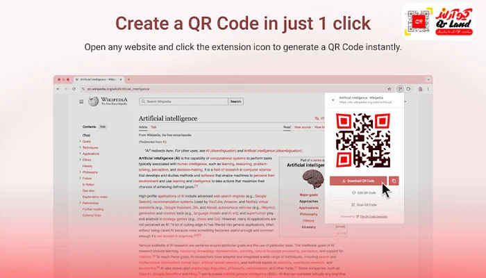 اکستنشن The QR Code Generator
