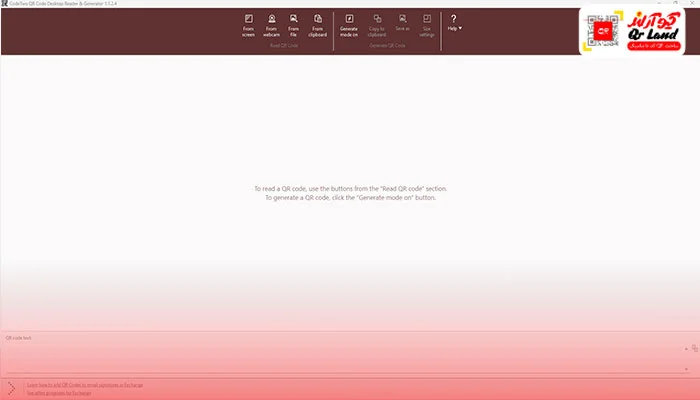 برنامه CodeTwo QR Code Desktop Reader & Generator