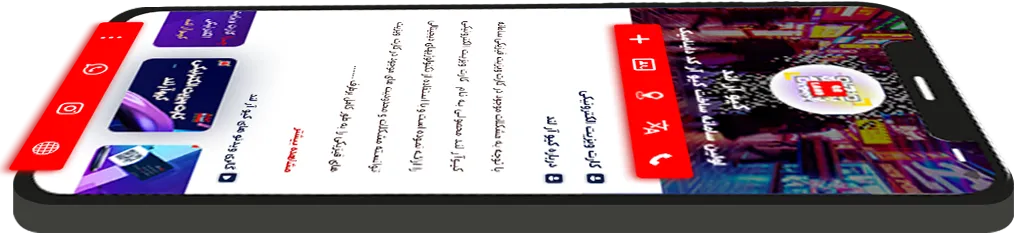 نمونه تبلیغاتی کارت