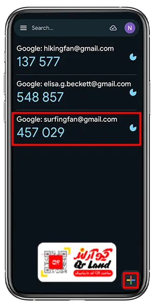 برنامه Google Authenticator