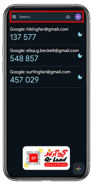 قسمت بازیابی برنامه Google Authenticator