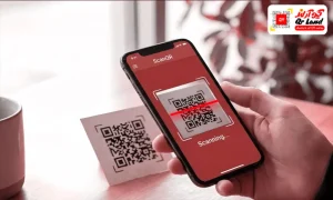 آموزش اسکن بارکد با گوشی