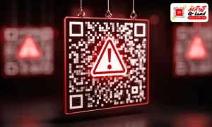 فیشینگ کیو آر کد