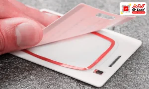 کارت RFID چیست؟