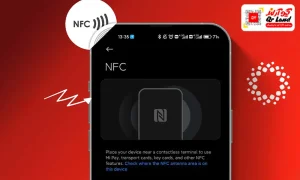 NFC در گوشی شیائومی