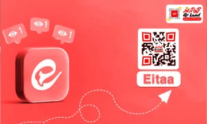 ساخت کیو آر کد ایتا